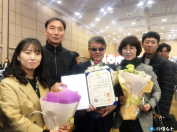 안동구시장 정유성상인회장, 국무총리 표창 수상