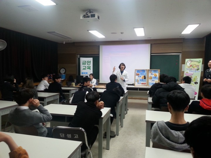 산청군, 청소년 금연 및 흡연예방 교육 실시