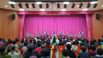 대전 중구, ‘효문화마을’ 신명나는 문화예술공연 펼친다!