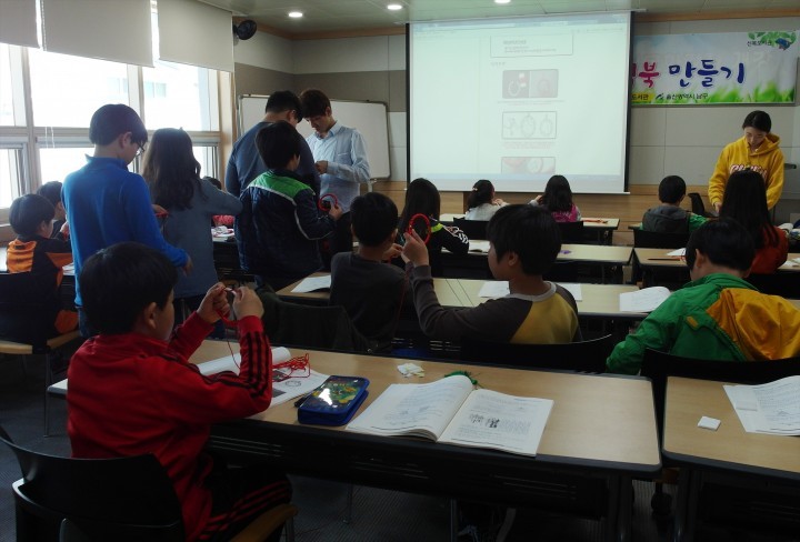 남구 신복도서관『2015. 생활과학교실 2기』수강생모집