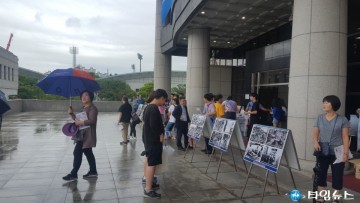 특수임무유공자회 충청북도지부 광복절 맞아 안보사진전 개최!