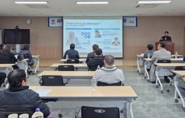 대전 유성구, 시각장애인 위해 ‘음성 복약 안내 기술’ 첫 시연