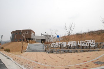 김수환 추기경 다시 우리 곁에 