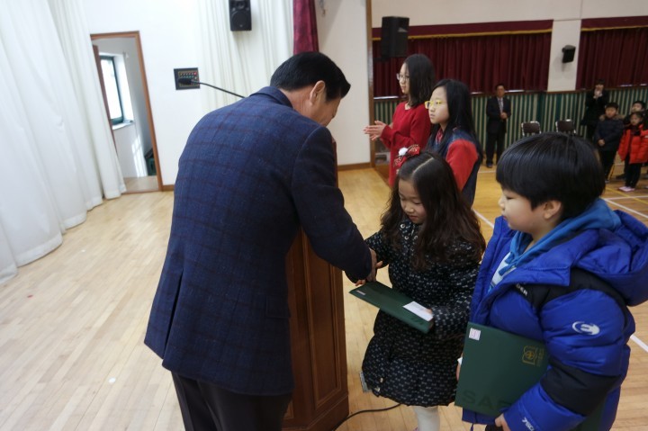 예천동부초등학교의 문예 실력 전국최고!!!