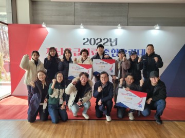 순천시 보건소, 재난응급의료 종합훈련대회 우수상 수상 