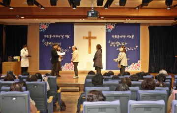 대전성모병원, 제22회 자원봉사자의 날 기념식 개최