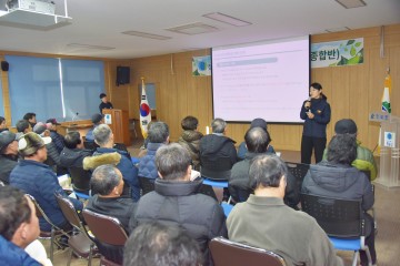 농업 경쟁력 강화 및 소득증대 앞장