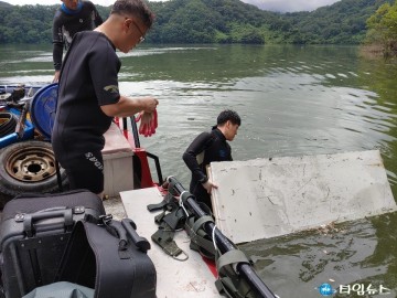 특수임무유공자회 충청북도지부, 대청호 수중 및 수변환경 정화활동 실시