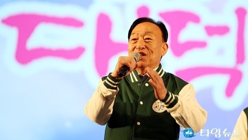 설동호 대전시교육감, 대덕물빛축제는 즐거움과 보람을 주는 최고의 축제