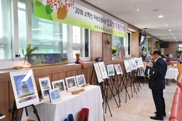 예비귀농인, 영주시청 민원실에서 작품 전시