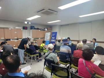 한국건강관리협회 광주전남지부, 장성군노인복지관 건강캠페인 실시  