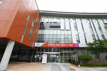 코로나19 재유행 대응 대비에 총력을 다하는 서산시