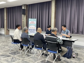 대전 중구, 제3회 JOB-매칭데이 개최…구직자 9명 채용
