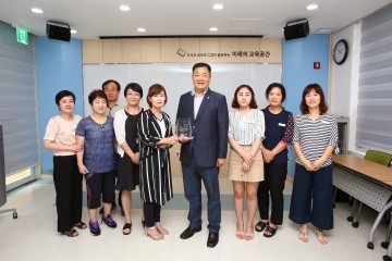 대전 유성구의회 구본환 의원, 교육·문화 사각지대 해소 위한 공로 감사패 받아!