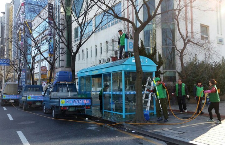 남구 버스승강장 청소사무를 민간단체에 위탁