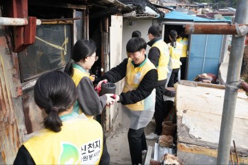 38년간 사랑의 땀방울…전국에 물들다