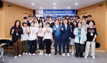 성주군, 2024년 성주군 고등학생 해외교육투어 성공적 마무리