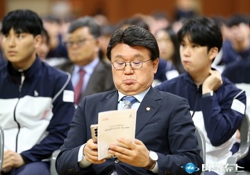 대전선수단 출정식에 참석한 황운하 의원