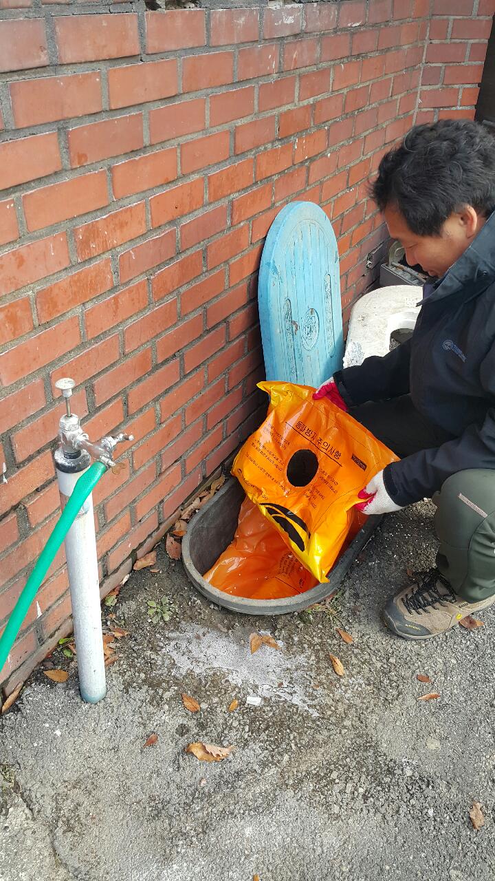 하남, 겨울철 상수도 동파방지 대책 수립