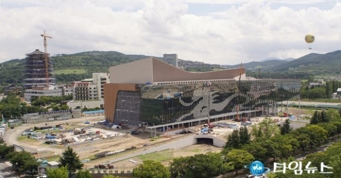 경주의 새로운 위용, 경주 화백컨벤션센터 개관