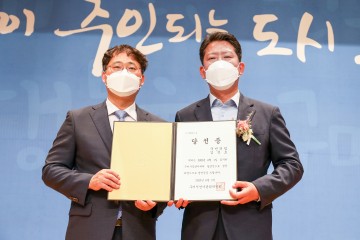 김장호 구미시장 당선인, 당선증 수령