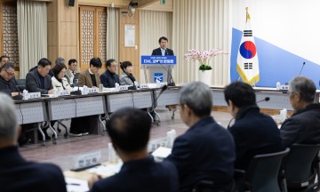 광주교육청, ‘광주교육발전자문위원회 정기회’ 개최