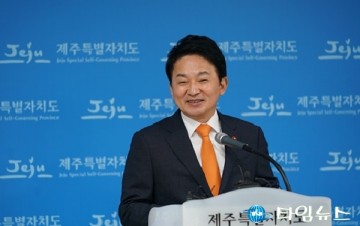 제주 원희룡 지사, 재일본 제주인 고향사랑 보답 나서