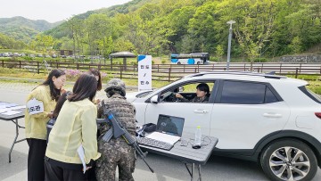 대전 대덕구, 충무훈련 차량동원 사전연습 실시