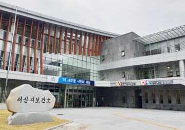서산시, 어린이 인플루엔자 국가예방접종 12세까지 확대 지원