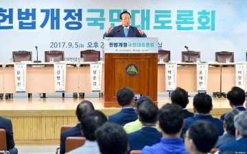 김관용 지사 지방분권 개헌 은 국가의 새로운 성장동력