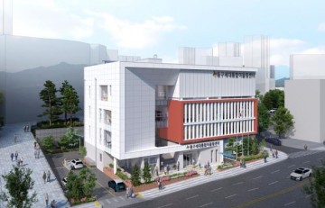 대전 동구, 세대통합어울림센터 착공…2027년 개관 목표