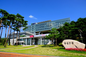 달성군, 주민밀착형‘촘촘한 복지행정’집중 추진 