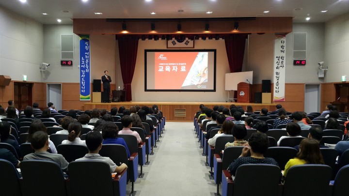 사천시, 향촌동주민자치센터 특성화사업 호평