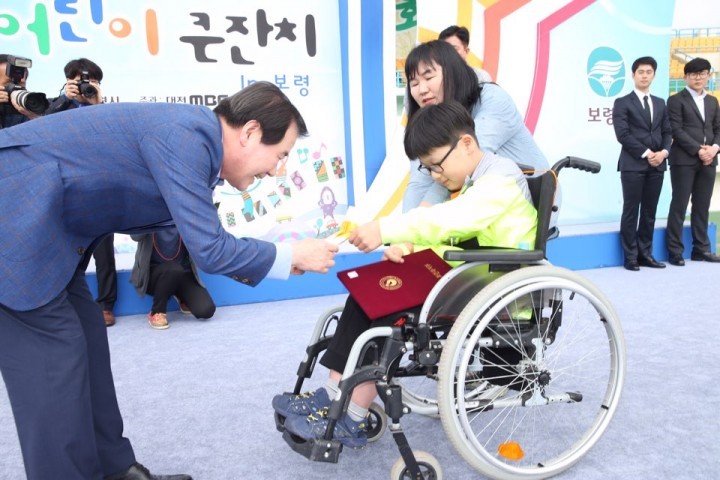 충남교육청, 네팔 지진피해 돕기 모금 운동 펴기로