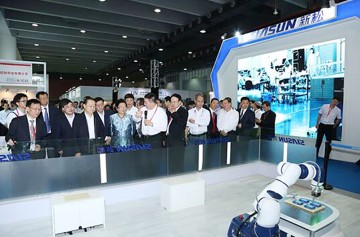 서산시 중국 허페이시에서 열리는 세계제조업대회, 국제투자무역박람회에 경제사절단 파견 