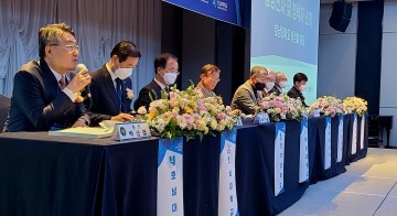 박상철 호남대 총장, ‘한국지역대학연합회의’ 참석