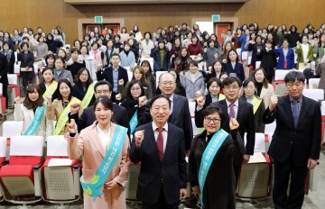 대전시교육청, 학교급식 관계자 대상 ‘소통 및 청렴 공감의 장’ 마련