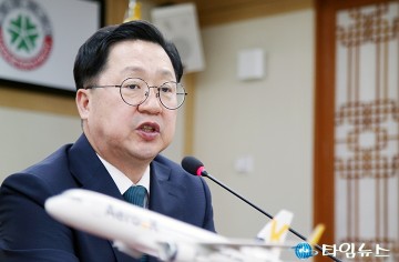 이장우 대전시장, 청주공항은 곧 대전공항…대전시민이 많이 이용 할 것