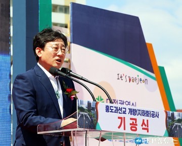 김경훈 대전시의회 의장, 홍도육교가 역사적인 시설물로 다시 태어나길!