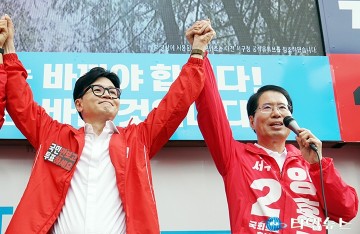 한동훈 위원장, 서구(을) 찾아 양홍규·조수연 국회의원 후보 지원유세