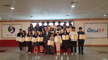3기 충주시 청소년참여위원회 본격 활동 스타트~!