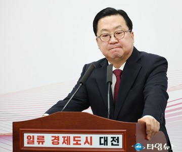 이장우 대전시장 “누더기 대전·충남 통합법 소위 통과…좌시 않겠다”