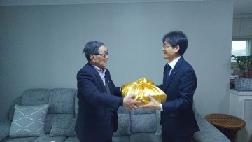 충북남부지청 순국선열의 날 계기 애국지사 위문