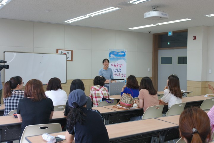 “안동도서관 용상분관,「남찬숙 작가와의 만남」개최”