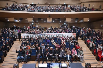 군위군, 대구시 군부대 군위군 이전 기원 군민 화합 콘서트