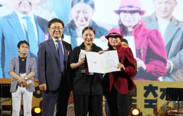 영양군, ‘제1회 산나물가요제’ 한아름양 대상 수상