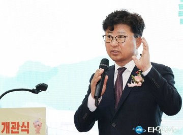 “대덕구 새로운 문화 쉼터” 길치문화체육센터 개관…최충규 대덕구청장 “주민 일상 품질 높일 것”