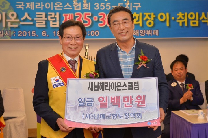 “지역 인재 육성 노력, 멈출 수 없죠”