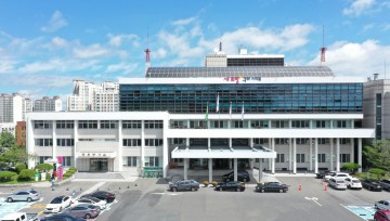 구미시, 2023년 하반기 6급이하 인사이동 (7월 18일자)