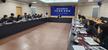 광양매화축제 ‘킬러콘텐츠’ 발굴 위해 토론회 
